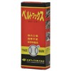 BOLL SBW-225 Belt Wax, Small, 7.9 oz (225 g)