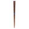 Kawai Kurabi Chopsticks Dishwasher Safe, 9.1 inches (23 cm), Candy