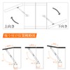 Support Hinges Set of 4 Folding Hinges Hinges 2 Left