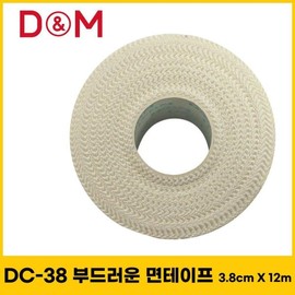 DNM DC-38 X 면테이프 스포츠테이프 디앤엠 부드러운 3.8cm 12m 스포츠테이핑 DC-38 X Cloth Tape Sports Tape DNM Soft 3.8cm 12m Sports Taping