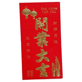 Chinese Classic Red Envelopes For All Occasions(6 / package） (Red19)