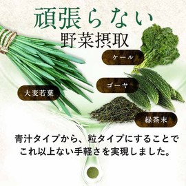 Barley Grass Grain Type , , ,