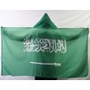 AZ FLAG - Cape Flag Saudi Arabia - 150 x