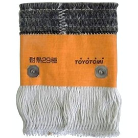 TOYOTOMI TTS-29 Replacement Shin for Petroleum Stoves (Type 29)