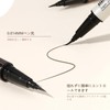 XIXI Box Eyeliner, Liquid Ultra Fine Point, Smooth Drawing, Waterproof,
