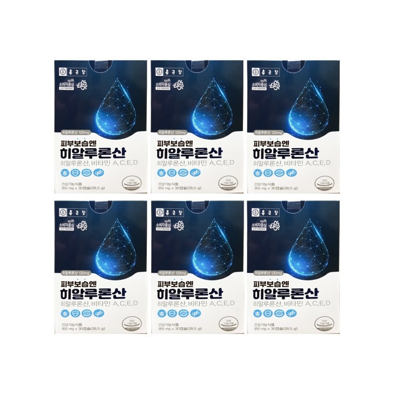Chong Kun Dang Skin Moisturizing Hyaluronic Acid 950mg x 30