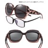 TINHAO Women's Over Glasses, Polarized Over Sunglasses, Over Glasses, Polarized