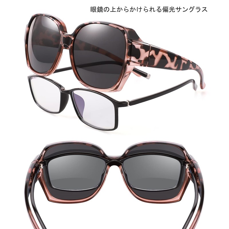 TINHAO Women's Over Glasses, Polarized Over Sunglasses, Over Glasses, Polarized