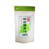 [Mail Service] Set of 3 Korakuen Seen Tea, Asukaha Soup,