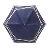 Moonbat 21-084-11288-02 Lamban on Blue Rain Umbrella, Folding Umbrella, For