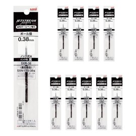Mitsubishi Pencil Jetstream SXR38.24 Ballpoint Pen Refill, 0.38, Black, 10 Pieces