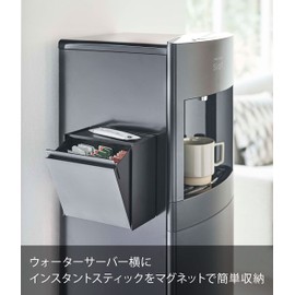 Yamazaki 5769 Magnetic Instant Stick Holder, Black, Approx. W 6.7 x D 3.4~5.9 x H 6.8 inches (17 x 8.7~15 x 17.2 cm), Tower, Can Be Placed Next to Refrigerator and Tea Dispenser, Can Be Used as Is