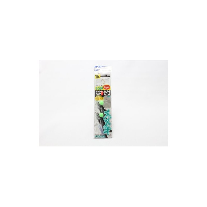 Owner bukko A Suzuki, Sea Bass