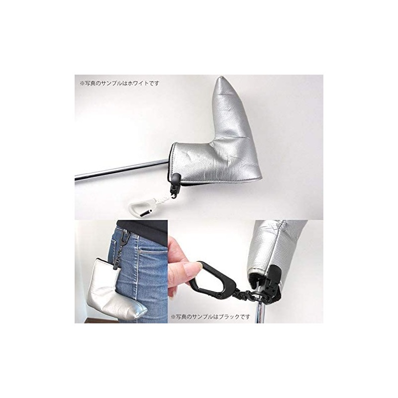 Hawkeye [Black] Putter Cover Holder, Carabiner Power Clip for Grabbing
