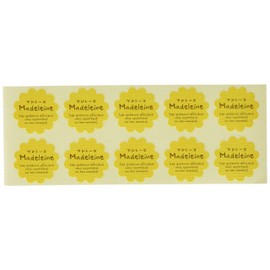 Cotta hure-ba-si-runatyuraru Key Madeleine Yellow, X 3.2 cm, 100 Piece Set of 100