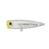 yamasita (Yamashita) Lures Pop Queen F50 l03 °C Raw Kyurem