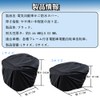 KASELIN Bicycle Basket Cover, Front Basket Cover, Waterproof Fabric, Front