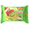 Vim Dishwash Bar, 300 Grams - 10.58 oz (Pack of