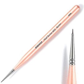 Barbara Nail Baby Bit Brush No. 403 - 39884 / 바바라네일아가성비트붓 No.403 - 39884