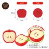 First Play Apples Magnet Wooden Toys Educational Toy Pretend Play