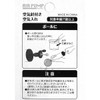 air pump for balls and balloons with air needle