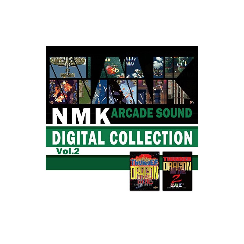 NMK ARCADE SOUND DIGITAL COLLECTION Vol.2