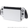 【有機EL用ドック 併用可能】 CYBER ・ コンソールハンディグリップ ( Switch 有機EL 用) ブラック