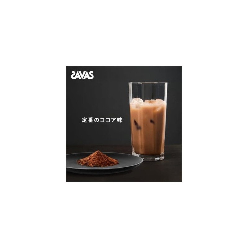 ザ바스(SAVAS) 머슬 엘리트 코코아 맛 2100g SAVAS Muscle Elite Cocoa