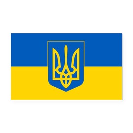 CafePress Ukrainian Flag Rectangle Car Bumper Magnet