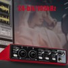 USB Audio Interface, Interface for Recording Music, USB2.0 Studio Equipment