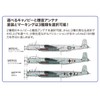 プラッツ 1/72 航空模型特選シリーズ ドイツ軍 He219A-0 ウーフー 夜間戦闘機 & キューベルワーゲン プラモデル