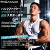 HMB Creatine Monohydrate 151500mg Hulk Factor 450 Tablets Made in