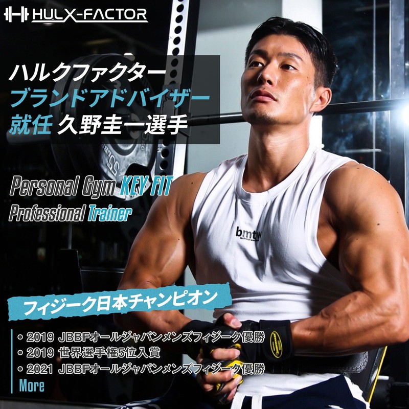 HMB Creatine Monohydrate 151500mg Hulk Factor 450 Tablets Made in