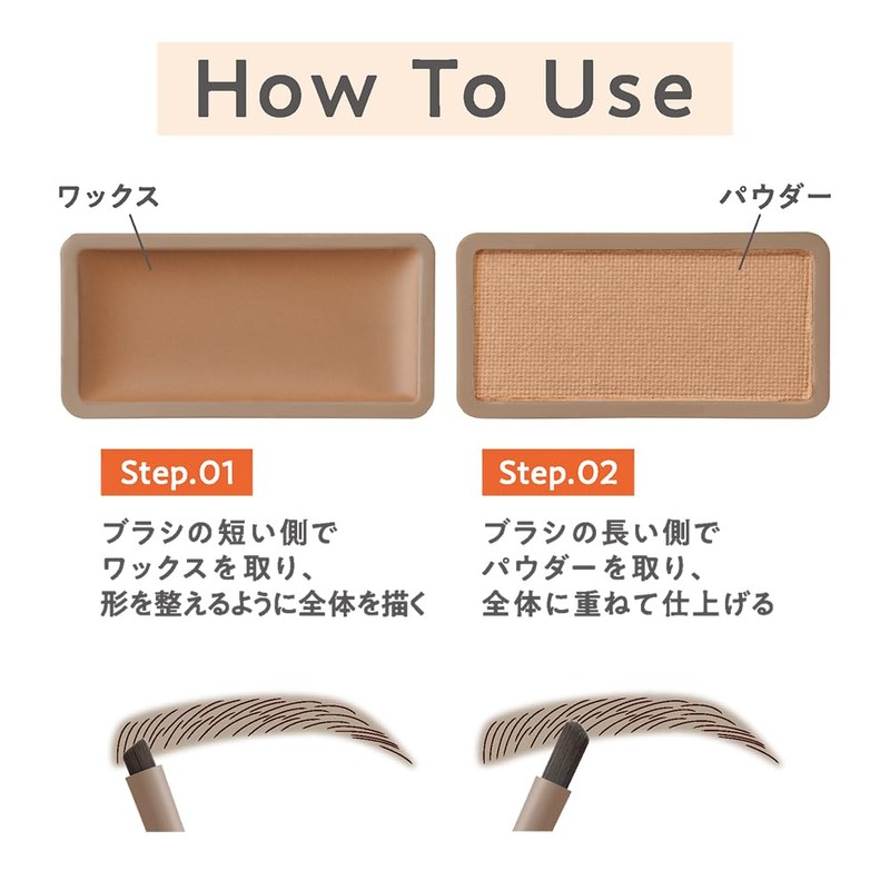 Cezanne Eyebrow Wax & Powder W1 Light Brown, 1.9g, Includes