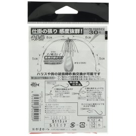 Gamakatsu FR230 14-5 Nano Ship Flounder Double Balance Red