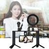 PULUZ Rabbit Cage Tripod Metal Mount with Ring Light Mic