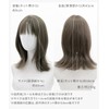 AQUADOLL wg353GB1 Medium Semi-Long Layered Curl High Tone Full Wig,