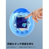 For Tamagotchi Paradise (Tamagotchi Paradise) Film, Soft TPU Game Console