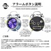 YYDS Alarm Clock, Stylish Alarm Clock, Loud Volume, Cute, Analog,