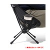 Helinox Tactical Chair Mini 19755006019002