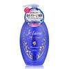 Kose Je l'aime Amino Treatment, Amino Acid Formula (Extra Moist),