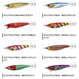 HARIMITSU Smizokutte 810 M H15 Espania VS8