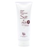 These - Parga Hair Care Treatment Conditioner soft & rich