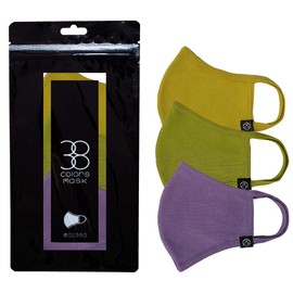 SERAO SRO-NC2 Cotton Mask, 3 Pieces, Japanese Color 2, Spicy, Matcha Tea Wisteria