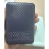 ColdBye Battery Pack for Heated Vest 14000mAh