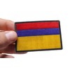 Colombia Flag Patch - 3x2 inch. Embroidered Iron on Patch
