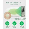 NOLAHOUR スポットイレイザー グリーン マイクロニードルパッチ ティーツリー葉油 マデカソシド シカ ニキビパッチ 9枚入り にきびパッチ