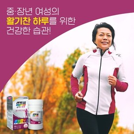 Bandage.com Centrum Silver for Women 70 Tablets x 1418mg Multivitamin Mineral Women's Nutritional Supplement / 반창고닷컴 센트룸 실버포우먼 70정 x 1418mg 멀티비타민 미네랄 여성영양제 종합