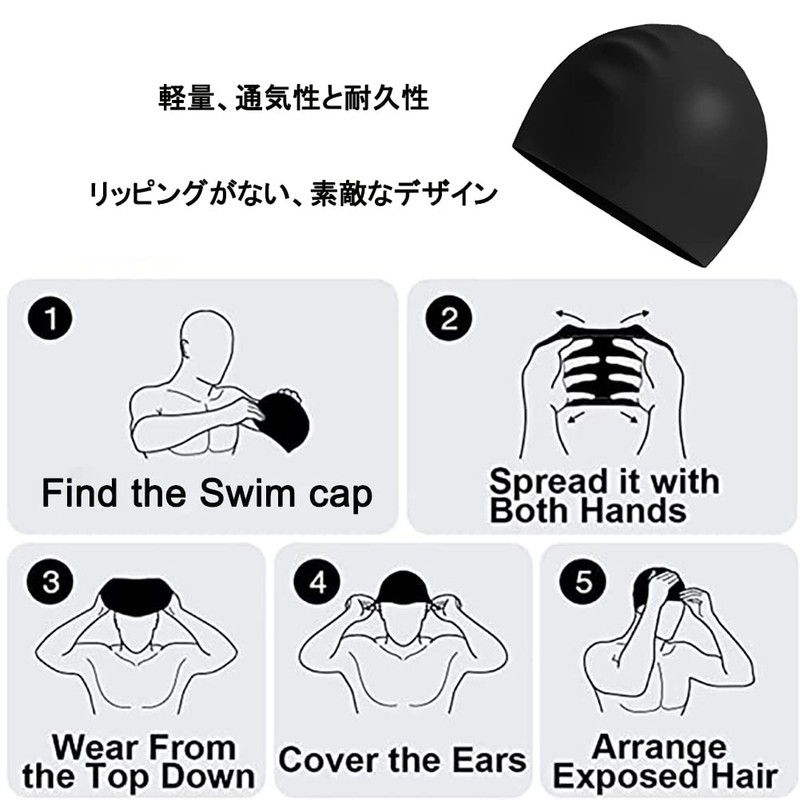 [DUTUTU] 【大人】スイムゴーグル 度付き スイミングゴーグル 度付きゴーグル 水泳 近視-4.0 UVカット 曇り防止 水漏れ防止ベルトスイムキャップ