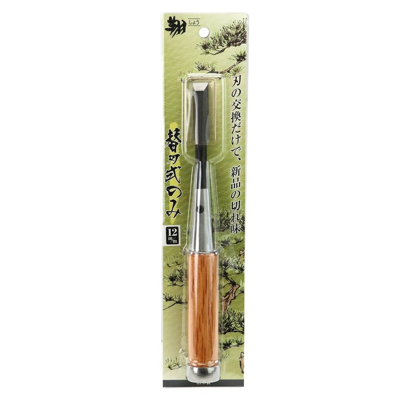 Sho Replacement Blade Type Only 0.5 inches (12 mm)
